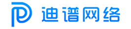 迪谱网络